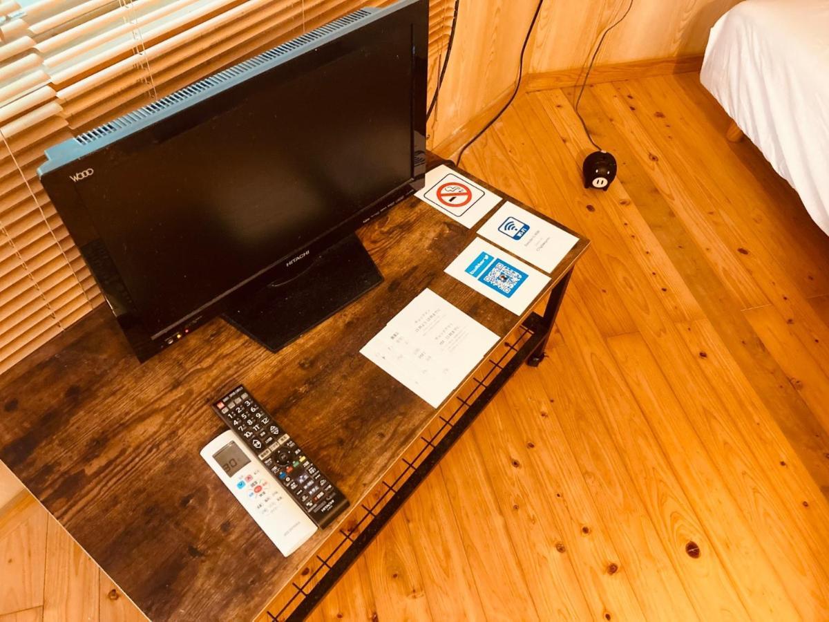 Guesthouse Nichinan - Vacation Stay 82905V 外观 照片