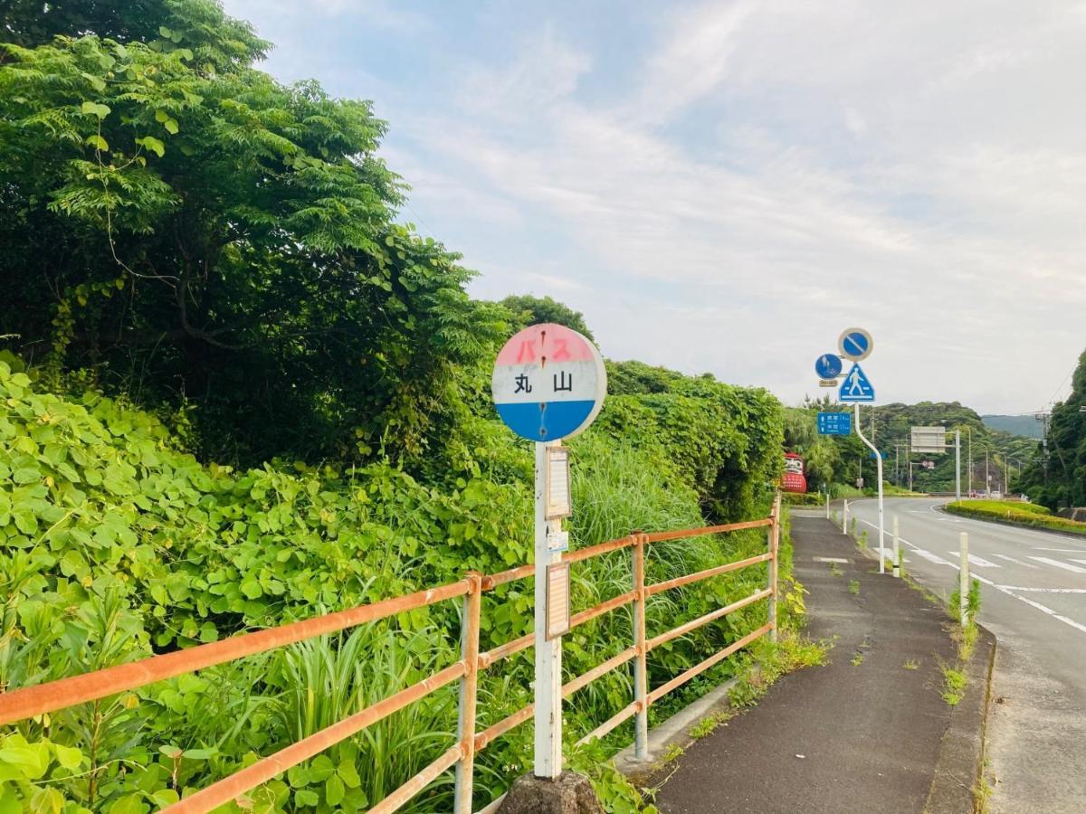 Guesthouse Nichinan - Vacation Stay 82905V 外观 照片